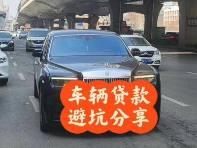 讷河汽车抵押贷款中押本不押车贷款需要什么材料?