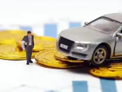 讷河车辆抵押贷款的三种常见贷款方式,你了解多少?