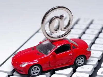 讷河汽车抵押贷款和汽车消费贷款有什么区别